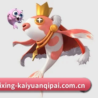 开云棋牌 APP